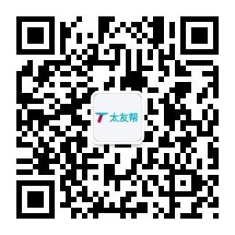 太友帮官方公众号_【非包头】内江SEO、网站优化、推广和运营公司